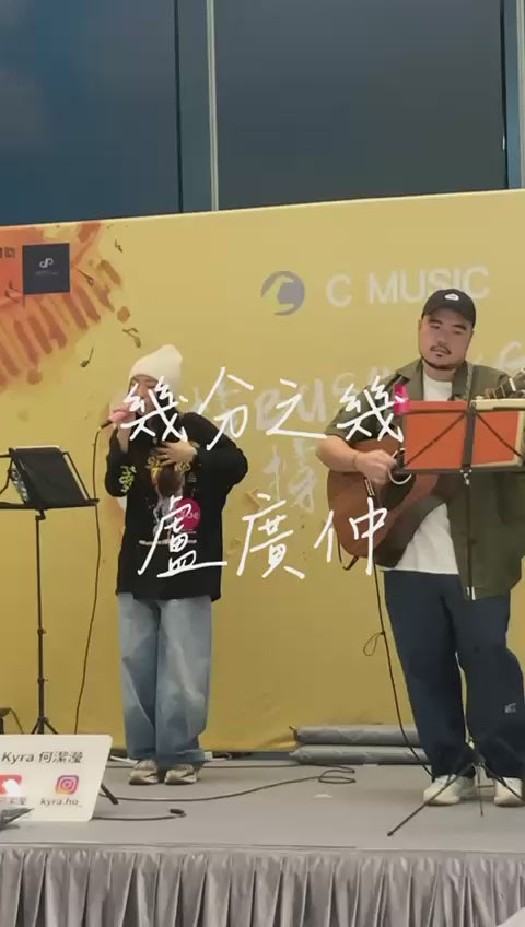 加载视频：